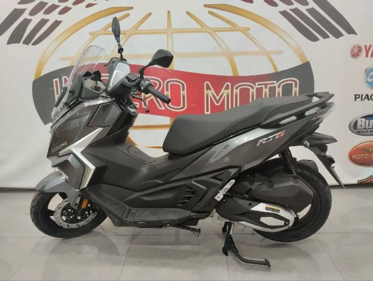 Cyclone RT1 (2025 - 26)