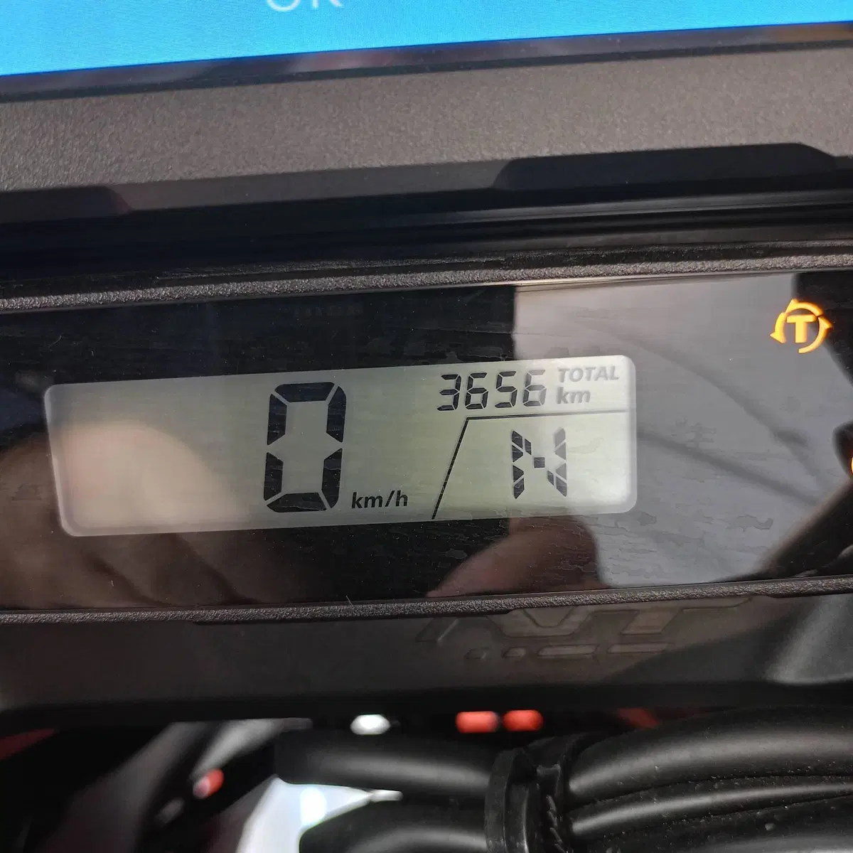 Honda NT 1100 Travel (2022 - 24) (9)