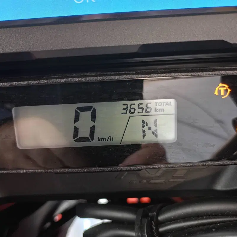 Honda NT 1100 Travel (2022 - 24) (9)