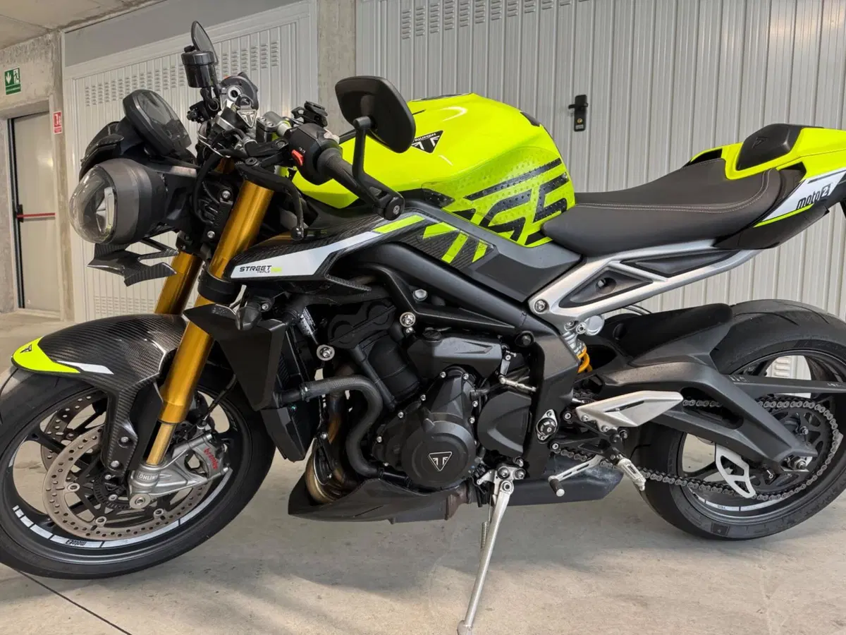 Triumph Street Triple 765 Moto2 Edition (2023 - 24) (6)