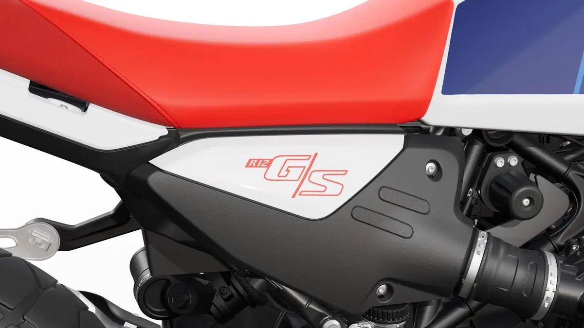 Bmw R 12 G/S (2026) (7)