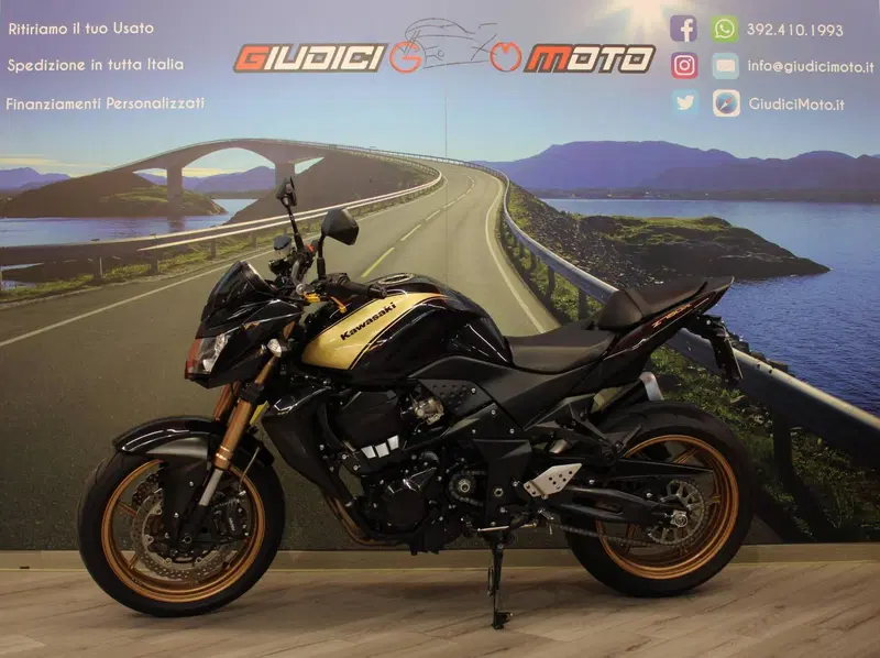 Kawasaki Z 750 R (2011 - 14) (3)