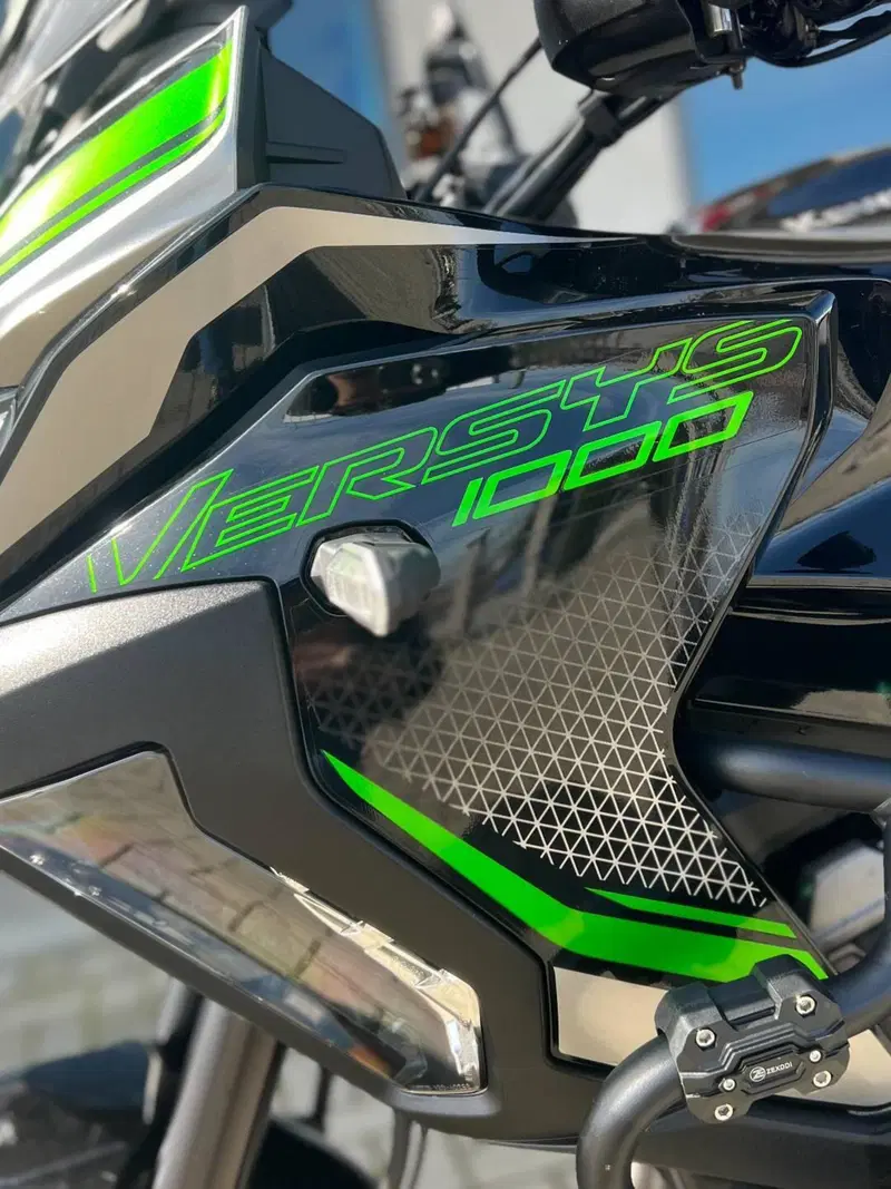 Kawasaki Versys 1000 S Tourer (2022 - 24) (7)