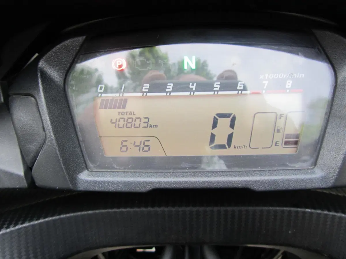 Honda Integra 750 DCT ABS (2014 - 15) (8)
