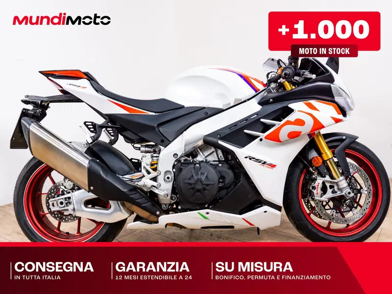 Aprilia RSV4 1100 Factory (2025 - 26)