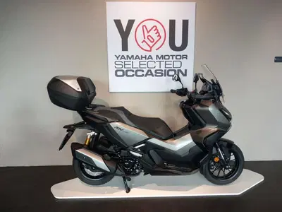 Honda ADV 350 (2025 - 26) usata