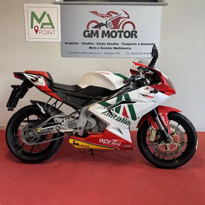 Aprilia RS 125 (2006 - 14) usata