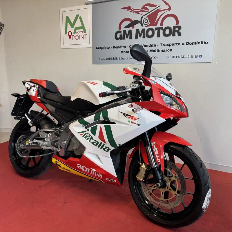 Aprilia RS 125 (2006 - 14) (2)