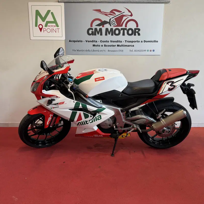 Aprilia RS 125 (2006 - 14) (4)