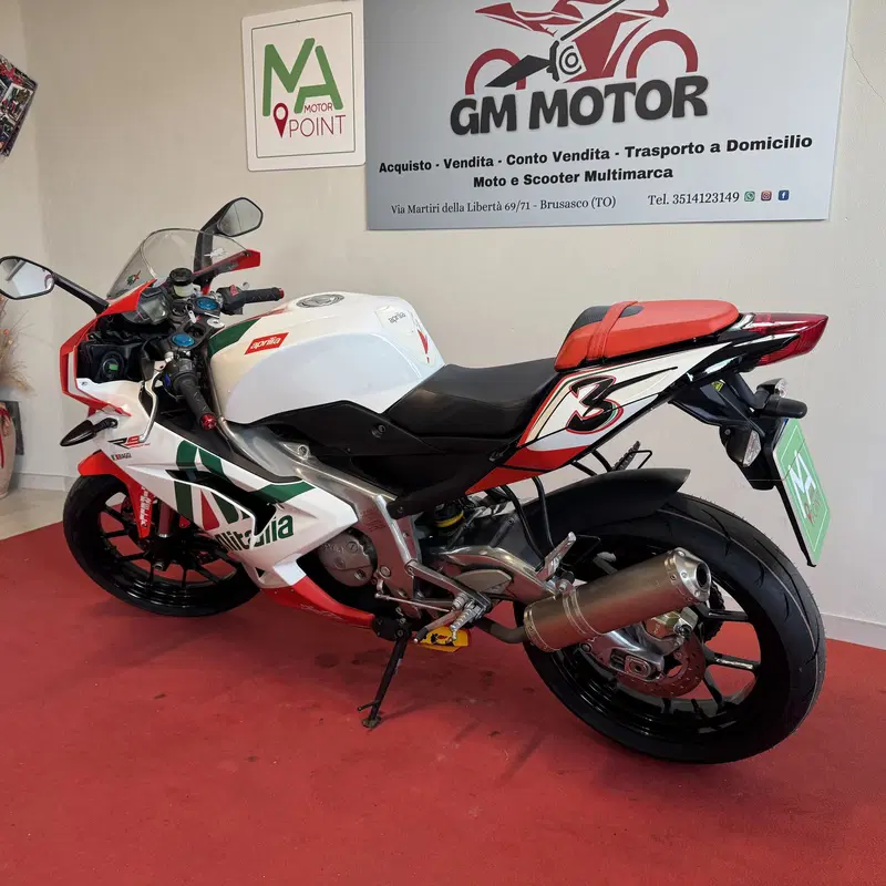 Aprilia RS 125 (2006 - 14) (5)