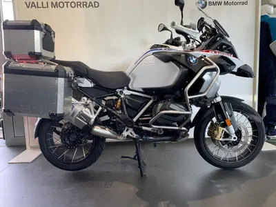 Bmw R 1250 GS Adventure (2021 - 24) usata