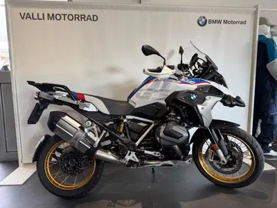 Bmw R 1250 GS (2019 - 20) usata