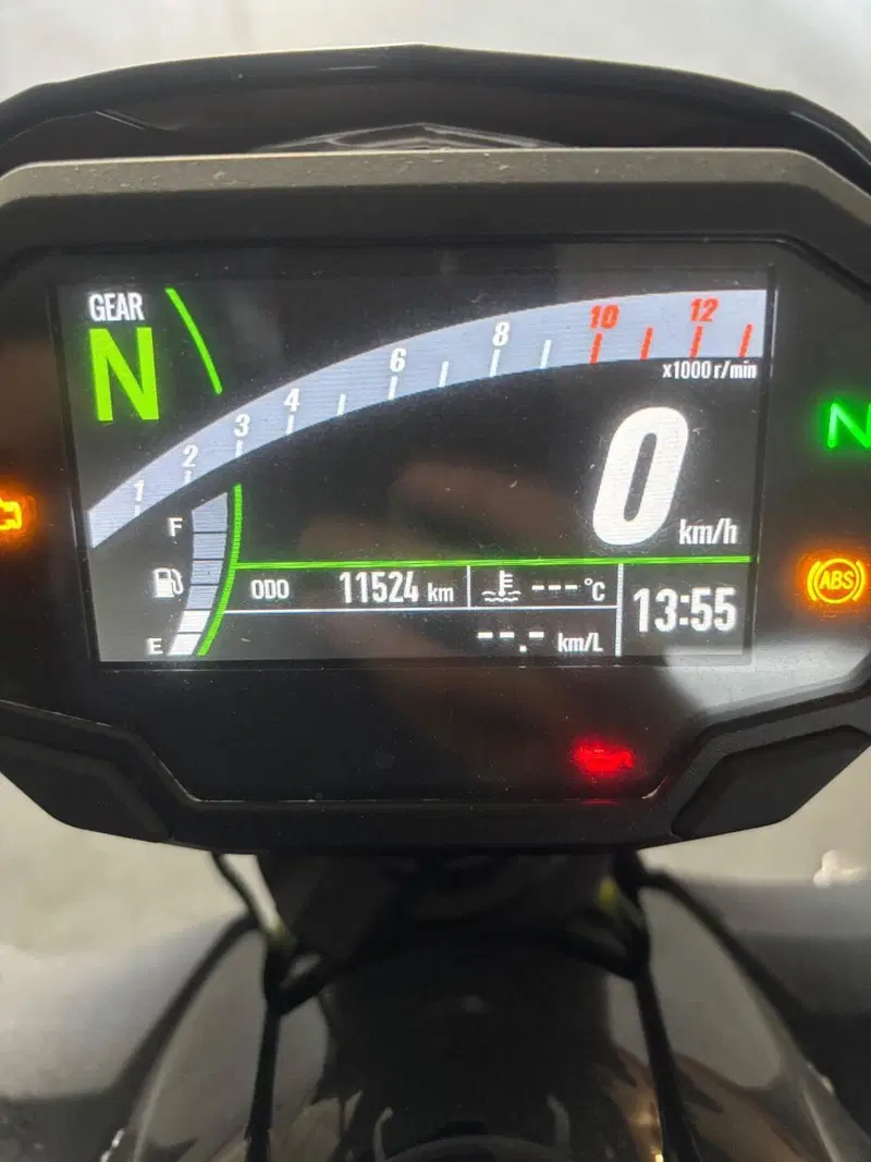 Kawasaki Z 650 (2021 - 24) (5)