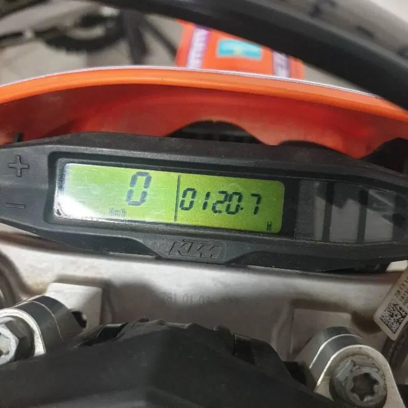KTM 300 EXC E TPI (2020) (4)