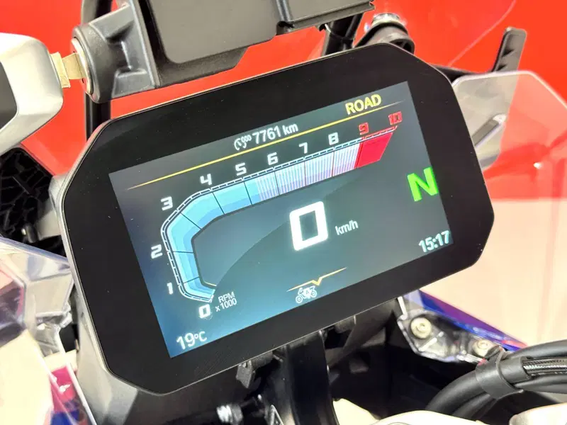 Bmw R 1300 GS Trophy (2023 - 26) (19)