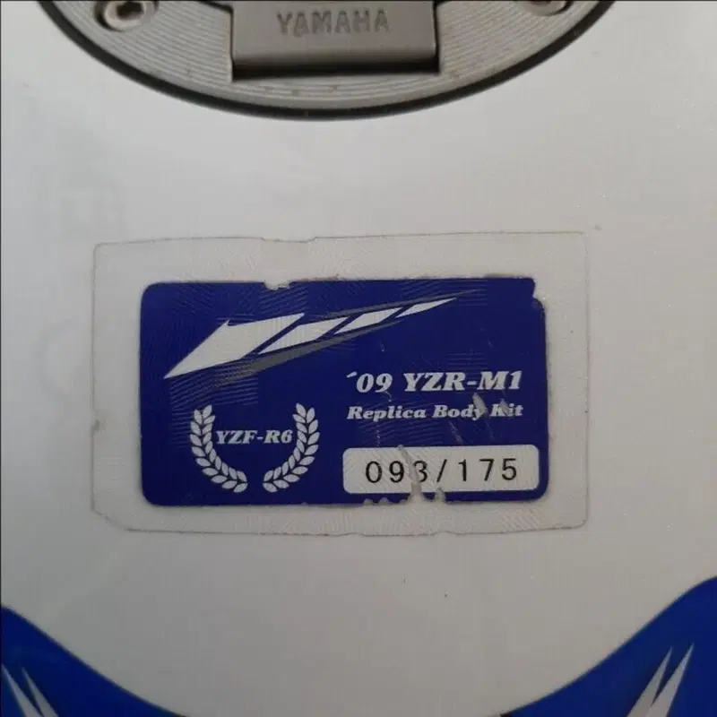 Yamaha YZF R6 (2008 - 09) (2)
