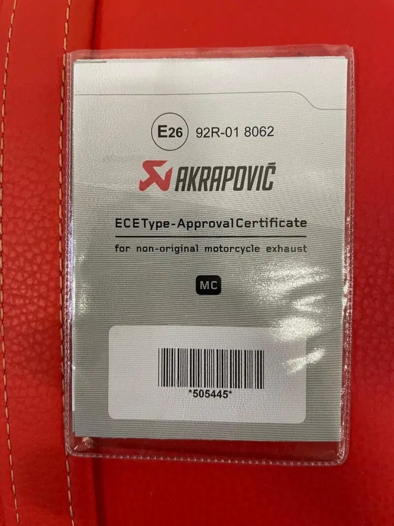 Bmw R nineT Urban GS 1200 - Edition 40 Years GS (2021) (12)