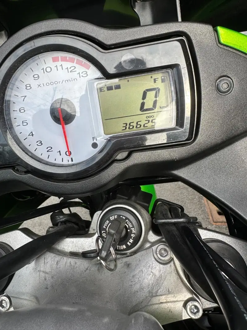 Kawasaki Versys 650 (2006 - 09) (4)