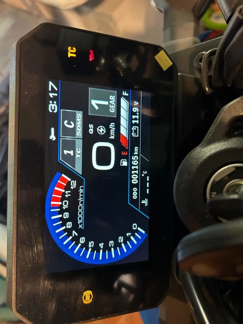 Suzuki GSX-8S (2025 - 26)