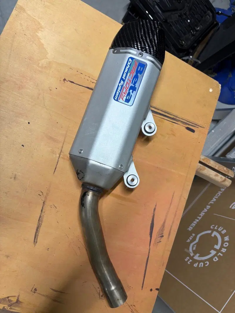 Betamotor RR 125 4T Enduro R (2024 - 26) (5)