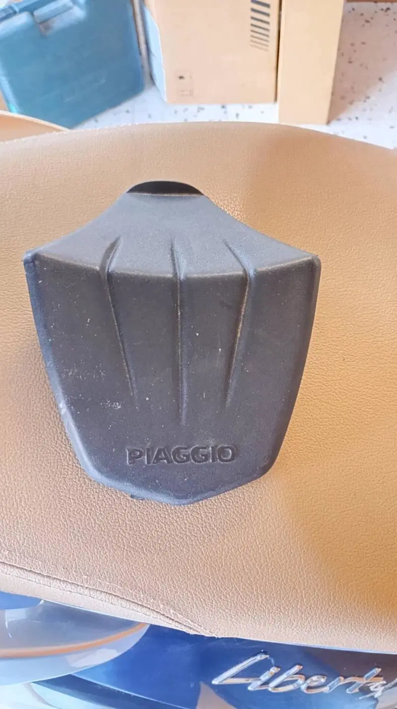 Piaggio Liberty 50 3V (2021 - 24) (7)