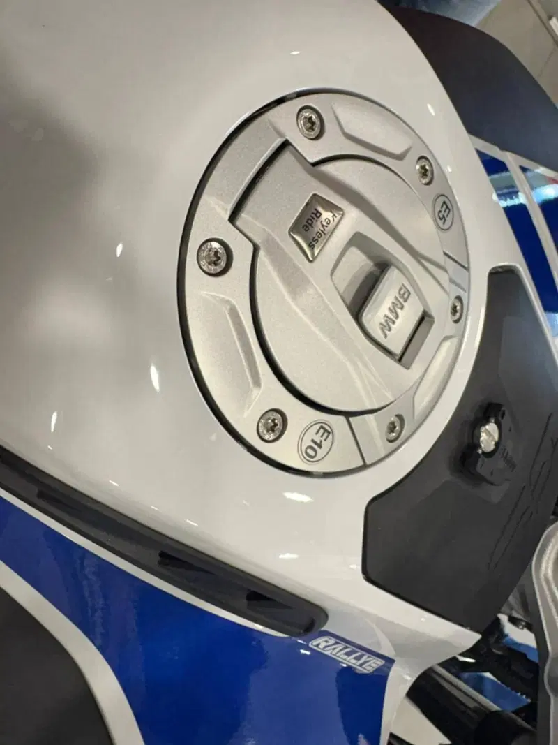 Bmw R 1250 GS Adventure (2021 - 24) (7)