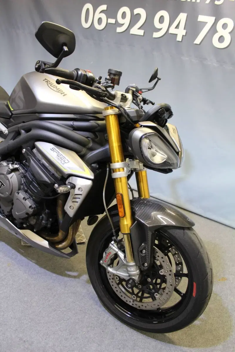 Triumph Speed Triple 1200 RS (2021 - 24) (6)