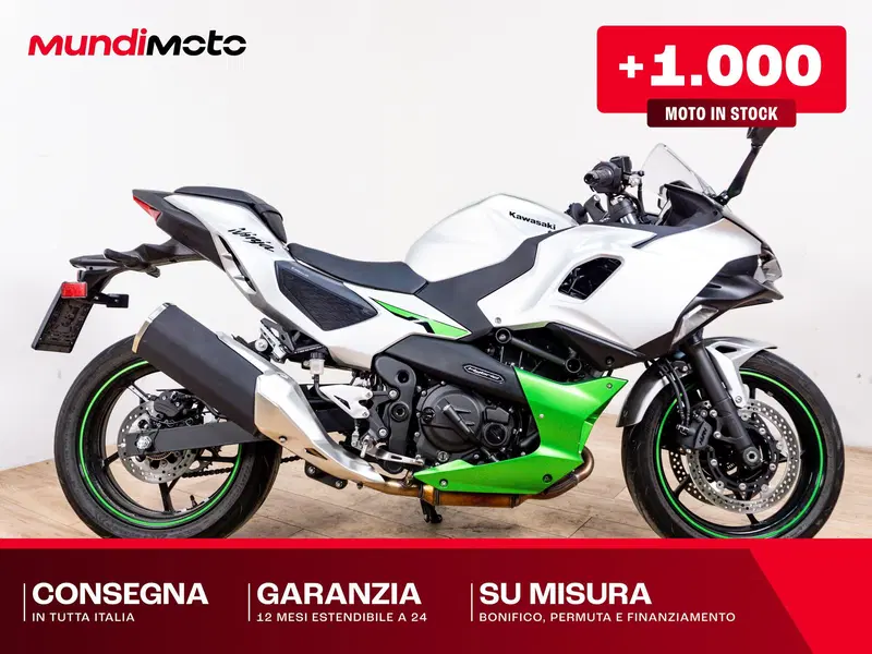 Kawasaki Ninja 7 Hybrid (2024 - 26)