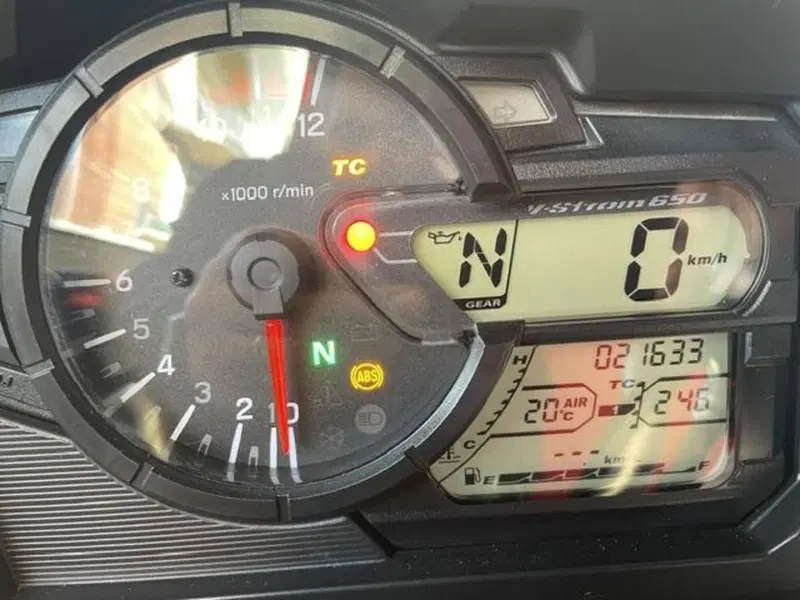 Suzuki V-Strom 650 (2021 - 25) (4)