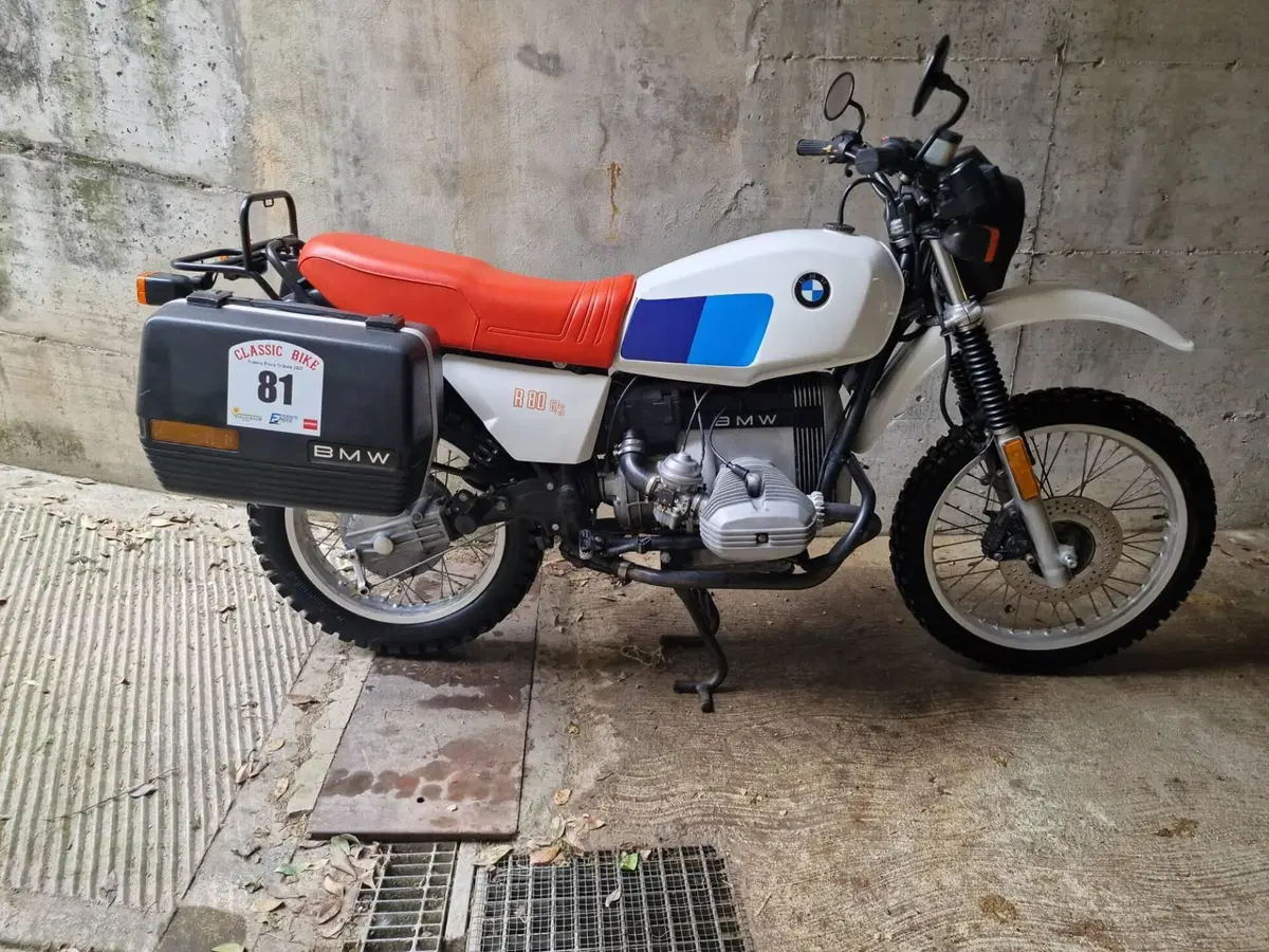 Bmw R 80 G/S (1980 - 87)