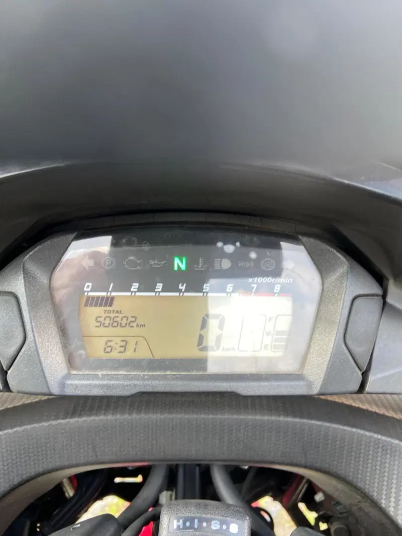 Honda Integra 750 DCT ABS (2014 - 15) (14)