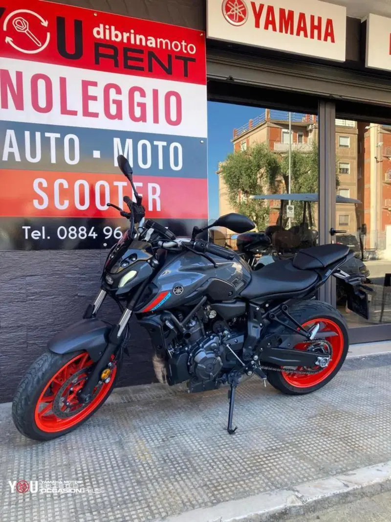 Yamaha MT-07 (2021 - 24) (3)