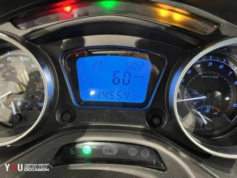 Piaggio MP3 300 ABS Hpe (2021 - 24) (2)