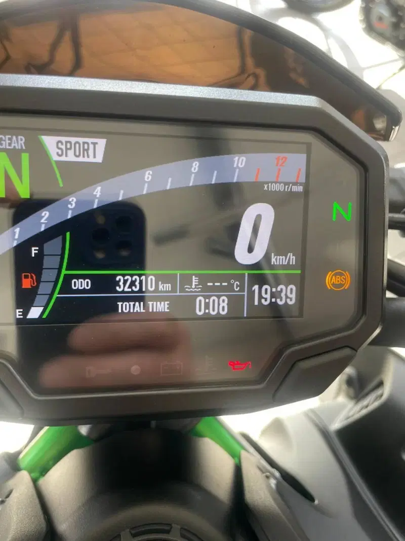 Kawasaki Z 900 (2021 - 24) (7)