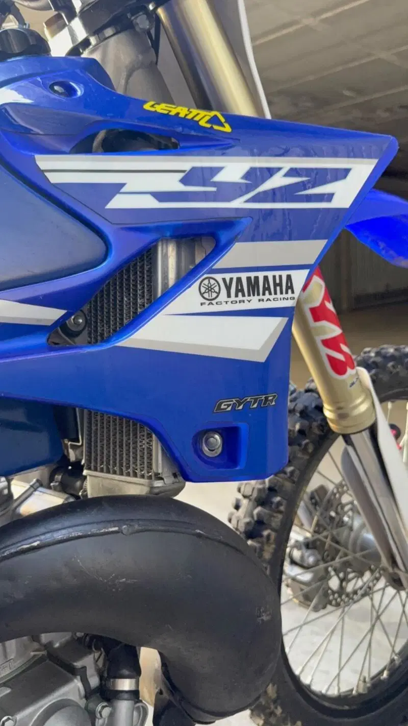 Yamaha YZ 250 (2007) (14)