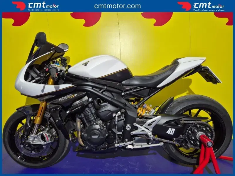 Triumph Speed Triple 1200 RR (2022 - 26) (3)