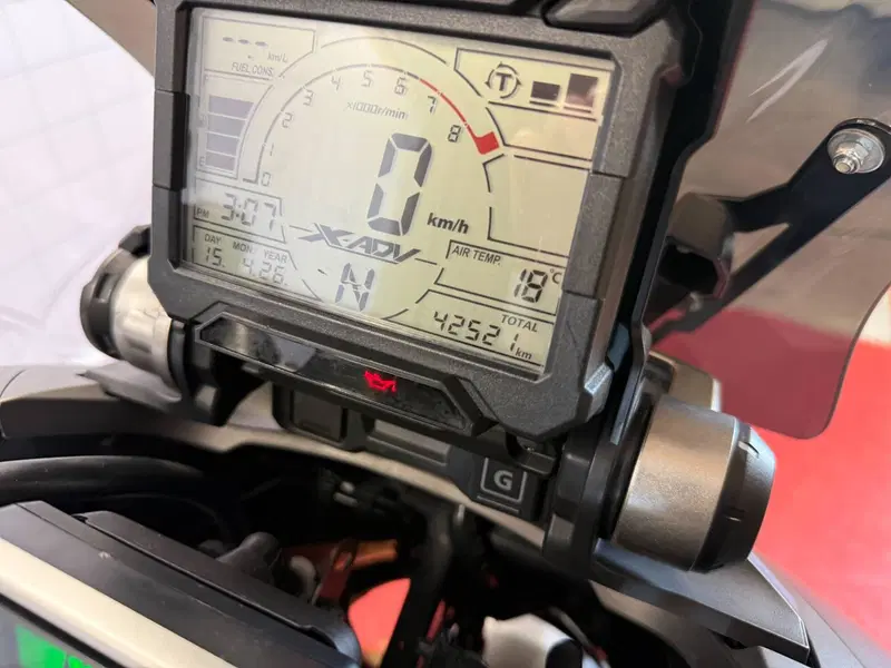Honda X-ADV 750 Travel Edition (2018 - 20) (7)