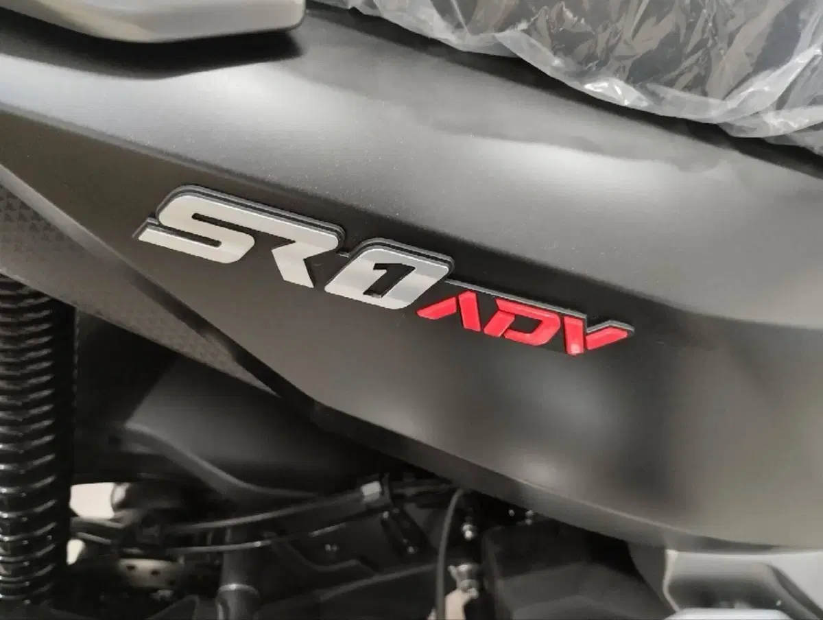Voge Sfida SR1 ADV (2023 - 26) (5)