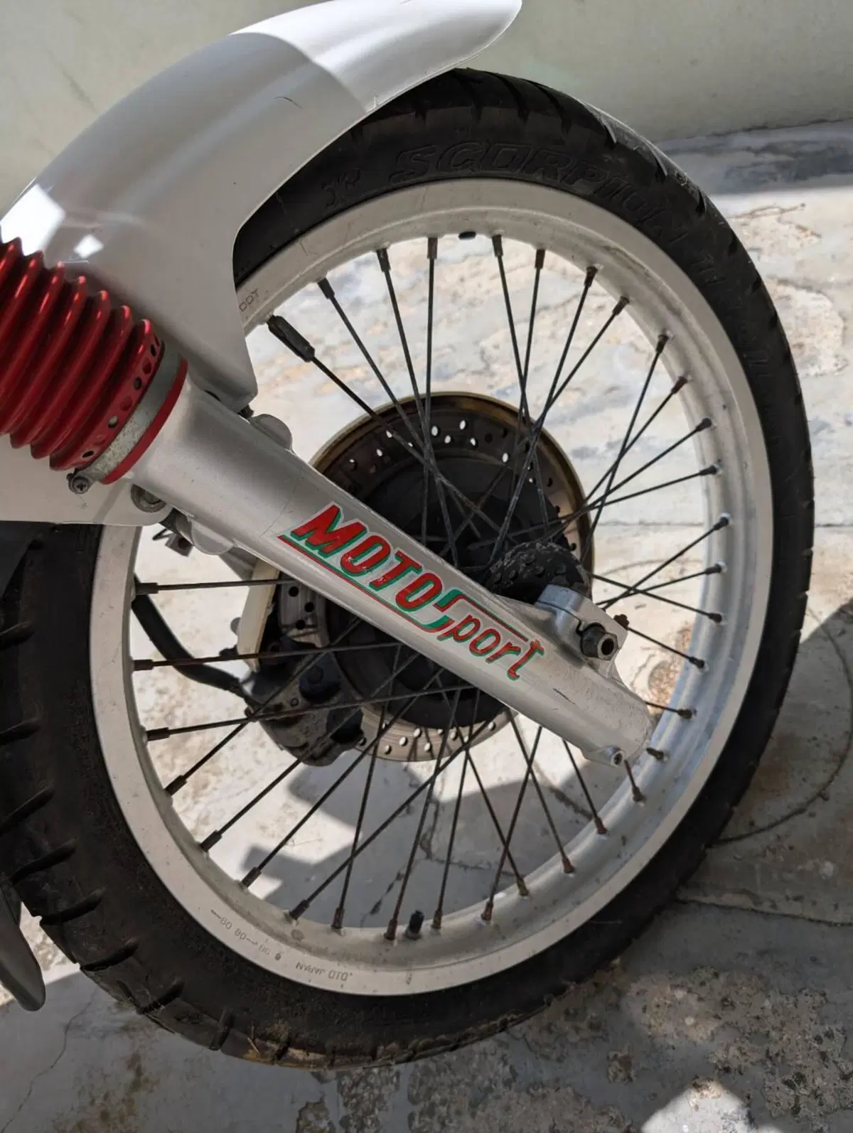 Yamaha XTZ 660 Téneré (1991 - 98) (5)