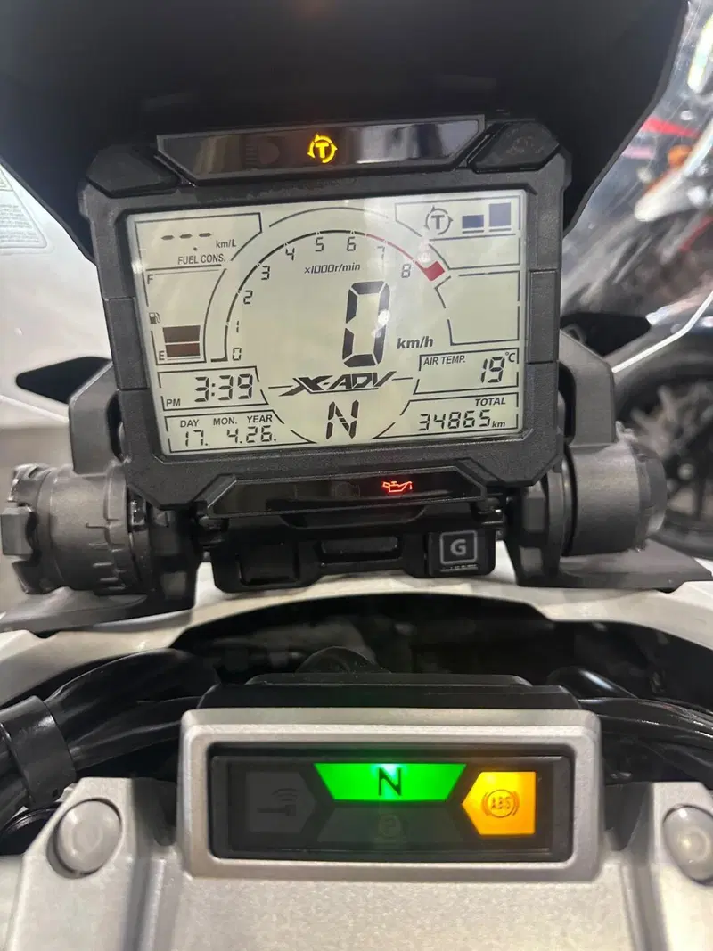 Honda X-ADV 750 (2018 - 20) (13)