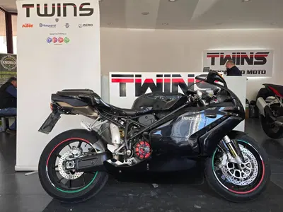 Ducati 749 S (2004 - 07) usata