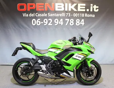 Kawasaki Ninja 650 (2025 - 26) usata