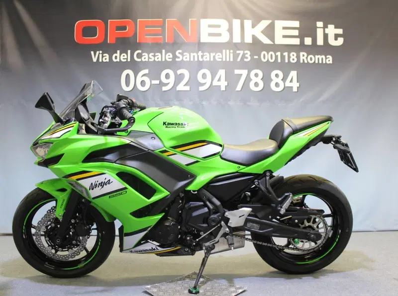 Kawasaki Ninja 650 (2025 - 26) (2)