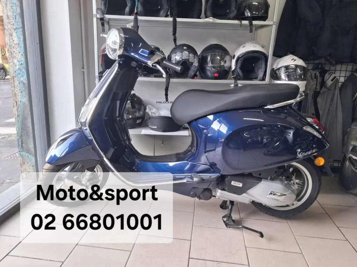 Vespa Primavera 50 (2026)