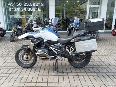 Bmw R 1250 GS (2019 - 20) usata
