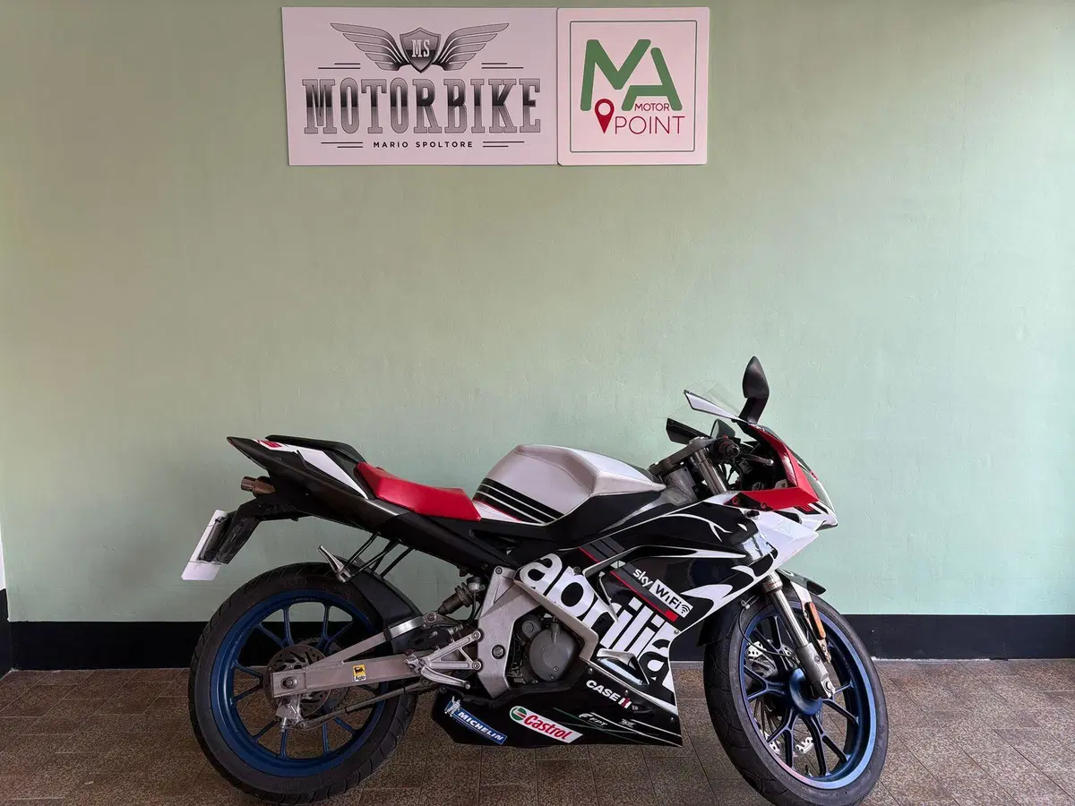 Aprilia RS 50 (2006 - 13)