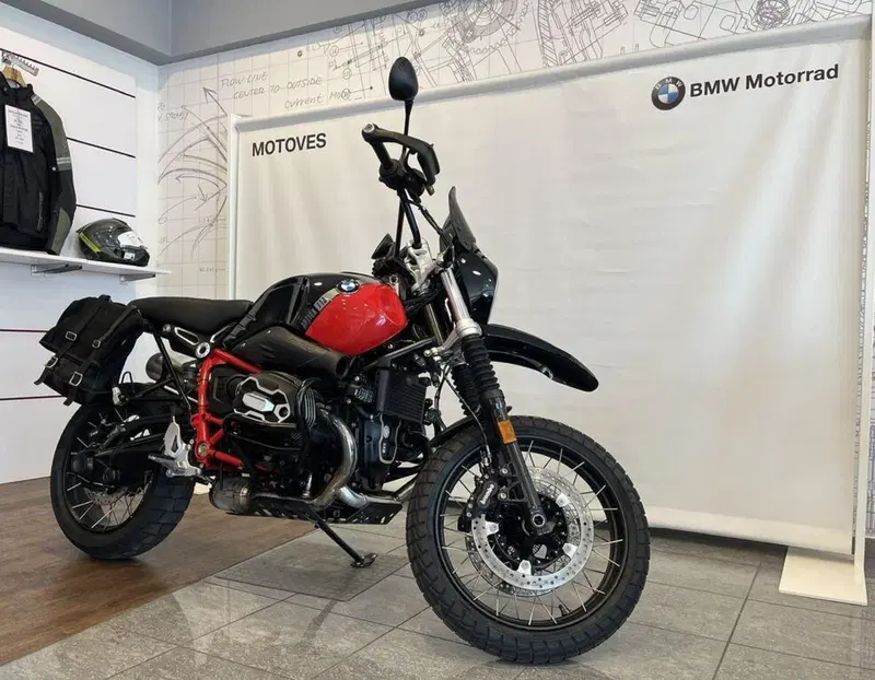 Bmw R nineT Urban GS 1200 (2017 - 20) (7)