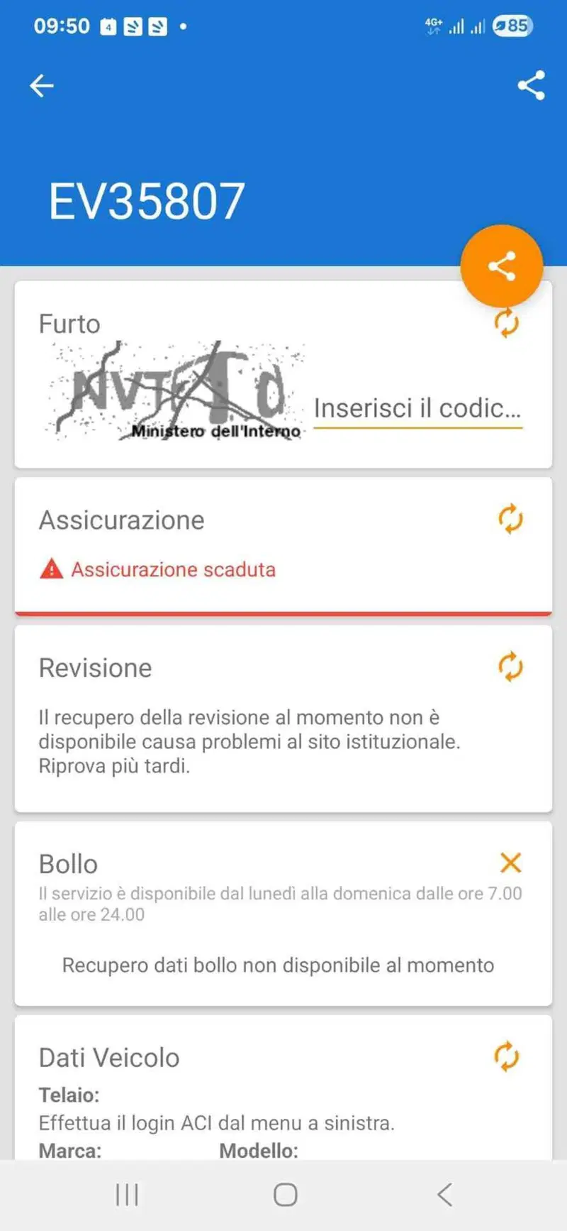 Bmw F 900 XR (2020 - 24) (20)