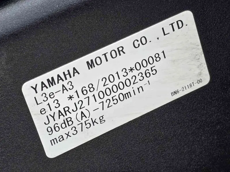 Yamaha YZF R6 (2017 - 20) (34)