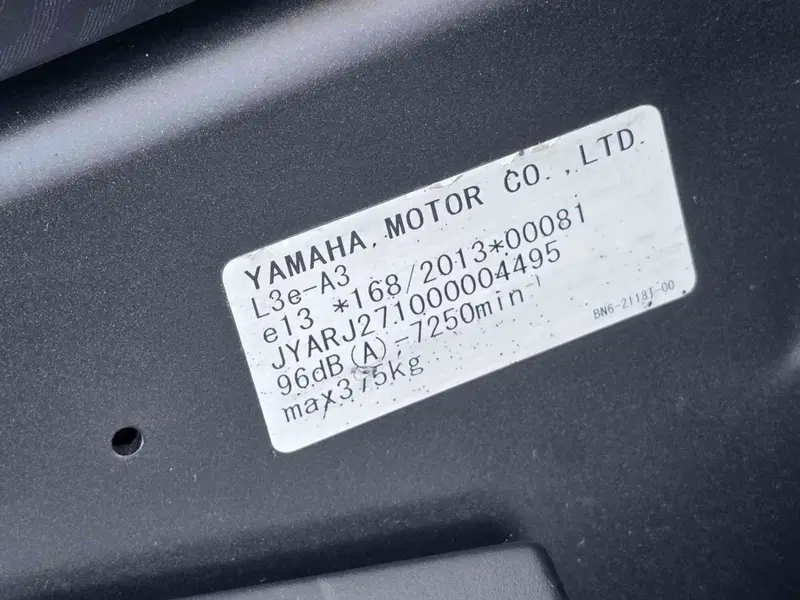 Yamaha YZF R6 (2017 - 20) (24)